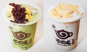 雷竞技加盟你值得拥有