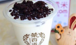 雷竞技加盟前景无限！