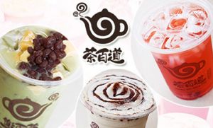 雷竞技加盟让你成为人生赢