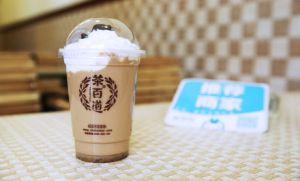 雷竞技官网盟店如何减少成