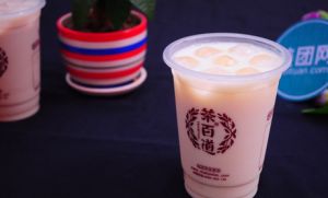 雷竞技加盟要如何进行促销