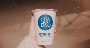 成都雷竞技加盟品牌为你提