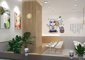 成都雷竞技加盟费多少？现