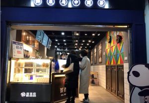 投资雷竞技加盟开店的月营