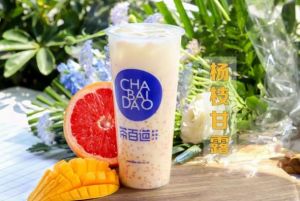 雷竞技加盟非常适合小本投