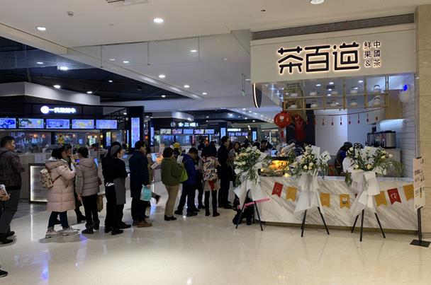 开一家雷竞技多少钱？2021年雷竞技加盟赚钱吗？