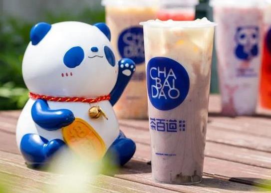 雷竞技加盟创业好选择，奶